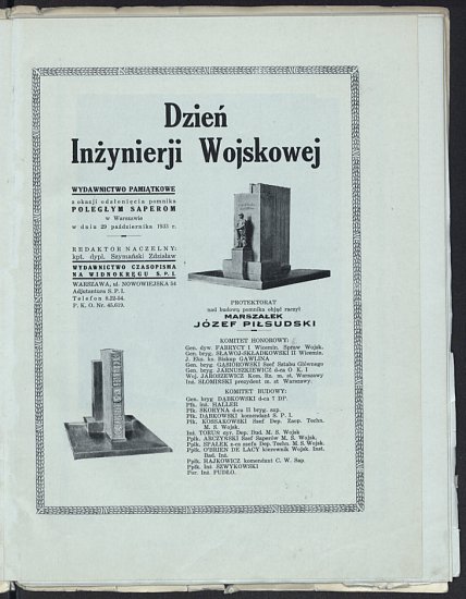 1933 Dzień Inżynierji Wojskowej - Image00013.jpg