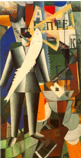 Malevich, Kazimir 1878 - 1935 - Malevitj The aviator 1914, State Tretyakov Gallery, Moscow.jpg