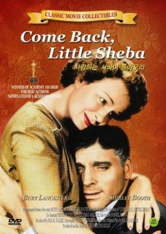 2024 - 1952_Come Back, Little Sheba.jpg