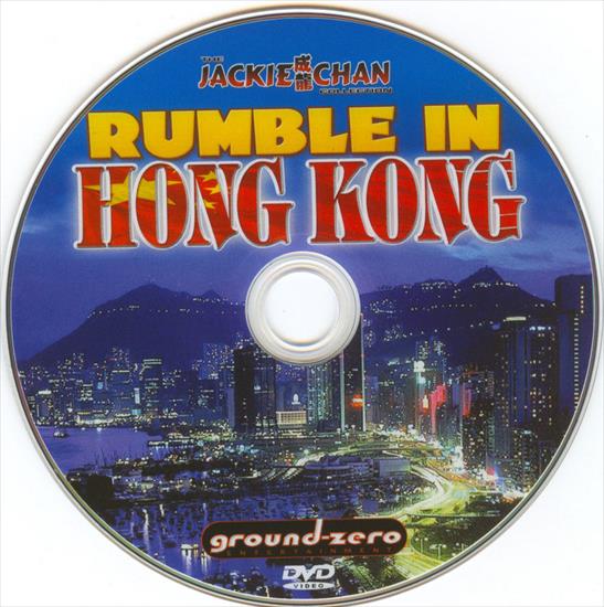 JACKIE CHAN - Rumble_In_Hong_Kong.jpg