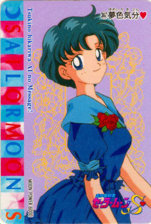 Ami Mizuno-Sailor Mercury - Ami Mizuno-Mercury5.jpg