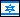 Flags - Israel.bmp