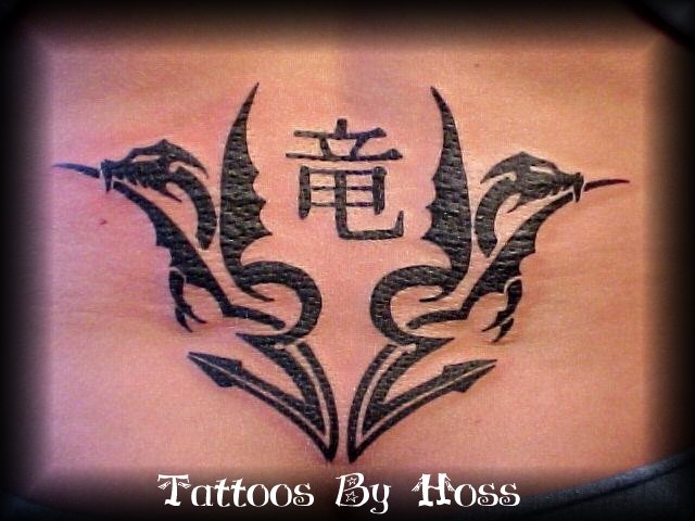 tatuaze - tribal twin dragon tattoo 1.jpg