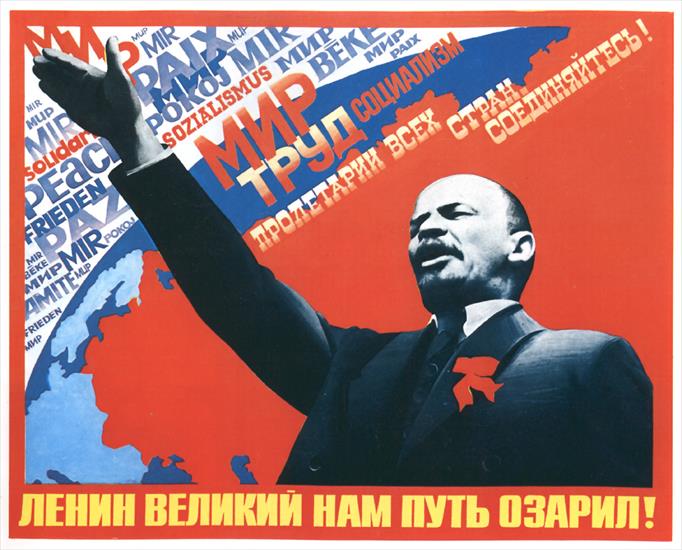 Plakaty z ZSRR - Br_006.jpg