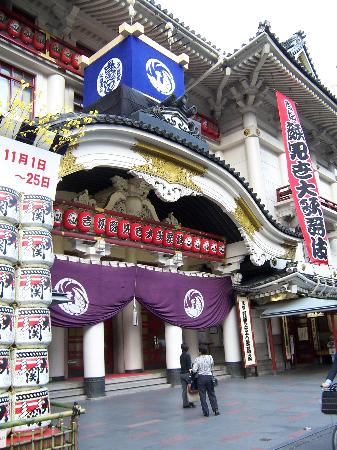 Japonia - kabuki-theater.jpg