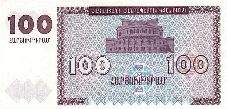 Armenia - ArmeniaP36-100Dram-1993-donatedoy_b.jpg
