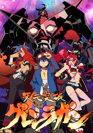 Tengen Toppa Gurren Lagann HD PL - tengen toppa gurren lagann 2.jpg