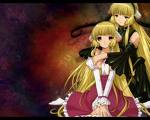 Chobits - njf.bmp