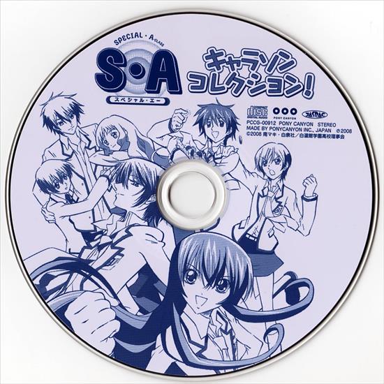 Character Song Album - CD.jpg