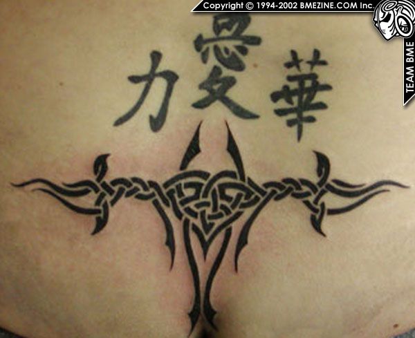 tatuaże - p1010039web.jpg
