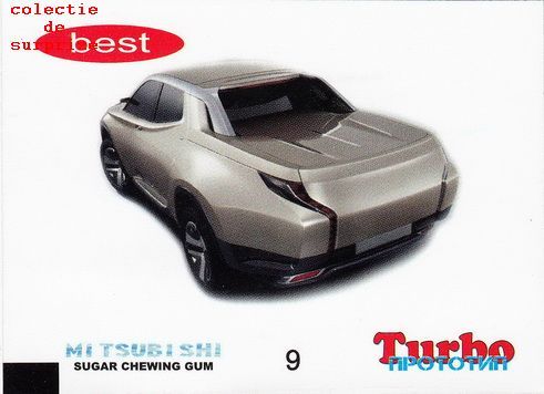 Turbo Best Prototype 1-80 - 09.jpg