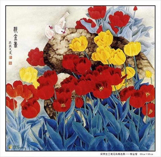 Long Yan Sheng - kwiaty - 10.jpg
