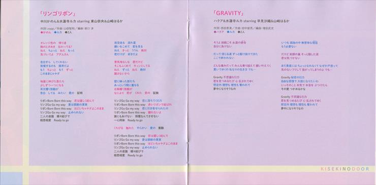 Booklet - Booklet_004.png