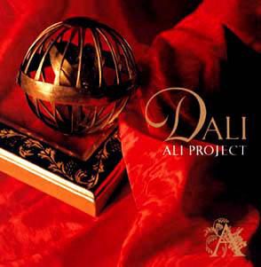 DALI - CD.jpg