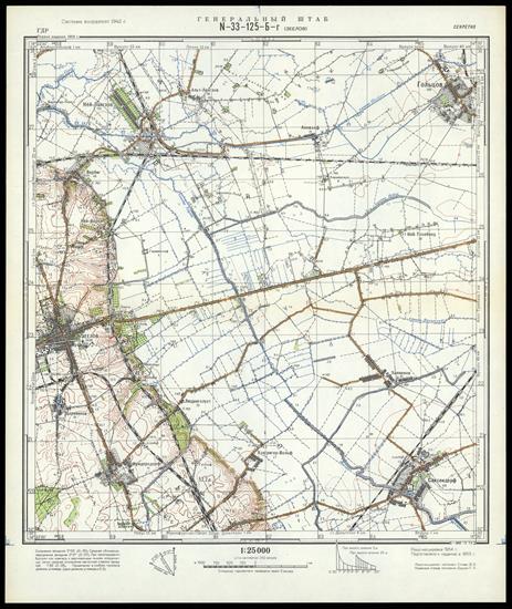 Mapy topograficzne radzieckie 1_25 000 - N-33-125-B-g_ZEELOV_1973.jpg