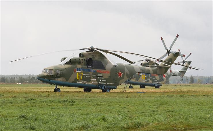 Wojna Ukraińsko-Rosyjska 2022-2024 Uzbrojenie - Mi-26 Mil_Mi-26.jpg