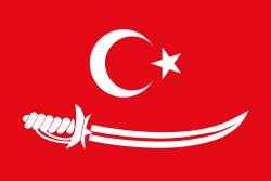 Malezja - obrazy - Flaga Aceh. 250px-Flag_of_Aceh_Sultanate.svg.png