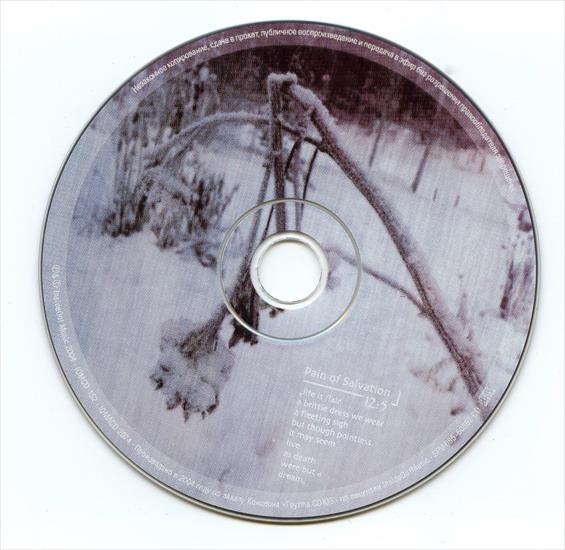Art - CD.jpg