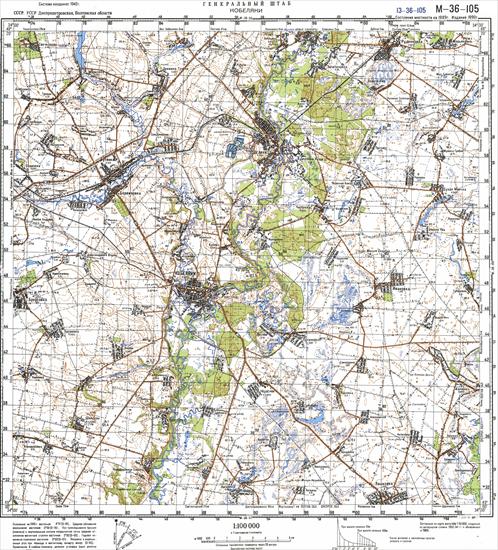 Mapy topograficzne Ukrainy 1-100 000  wersja radziecka z 1983r - M_36_105.JPG
