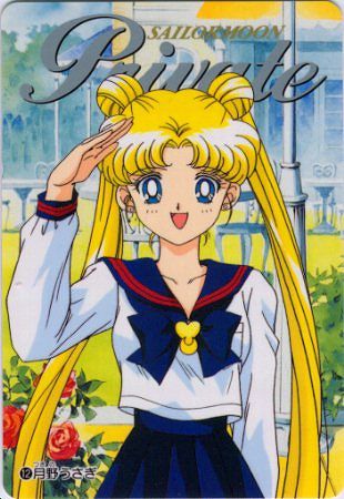 Sailor Moon - S121.jpg