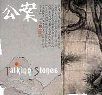 2005 talking stones - 00_-_koan_-_talking_stones.bmp
