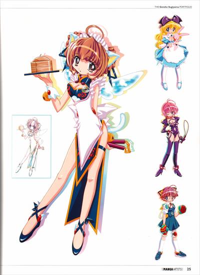 The New Generation of Manga Artists vol.2 - The Gensho Sugiyama Portfolio - gensho_sugiyama_portfolio_024.jpg