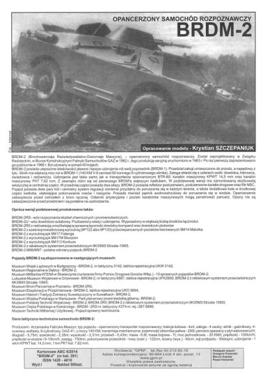 GPM 391 -  BRDM-2 współczesny radziecki opancerzony samochód rozpoznawczy 2 wersje malowania - 02.jpg