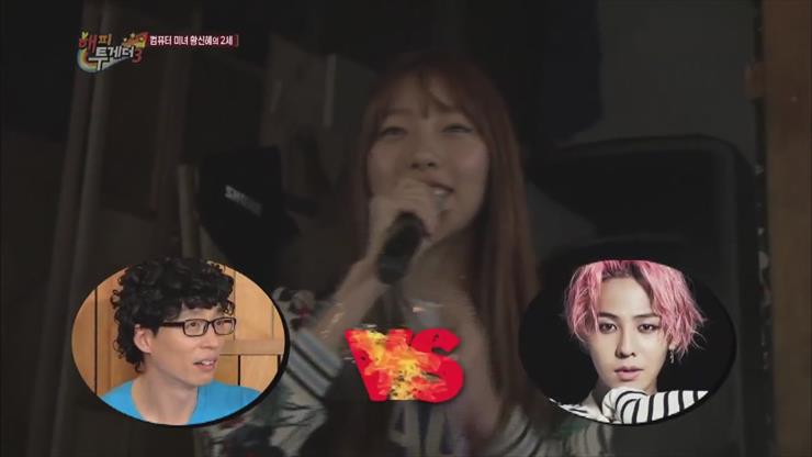 Infinity Challenge  Naver  BIGBANG - Happy Together - Lee Gookju, Kwak Jeongeun, Lee Bon  more 19-44-24.JPG