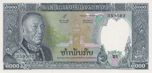 BANKNOTY  - Lao.png