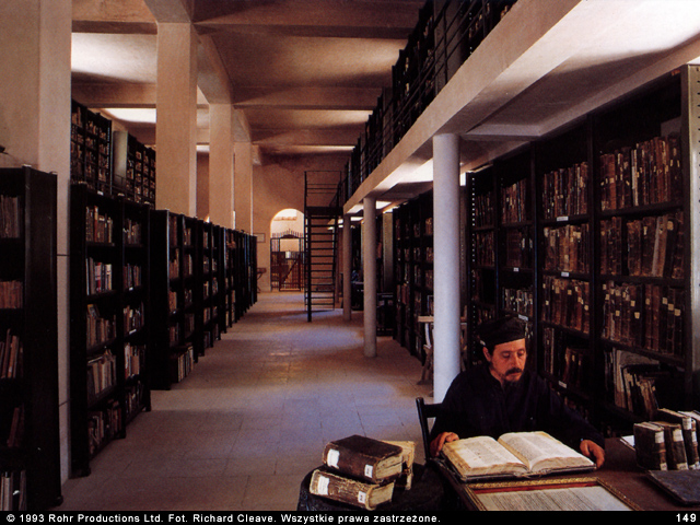 Ziemia Święta - 149 - Klasztor św. Katarzyny - biblioteka.JPG