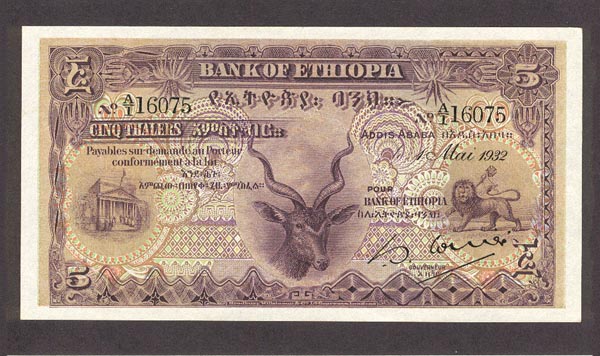 Etiopia - EthiopiaP7-5Thalers-1932-donated_f.jpg