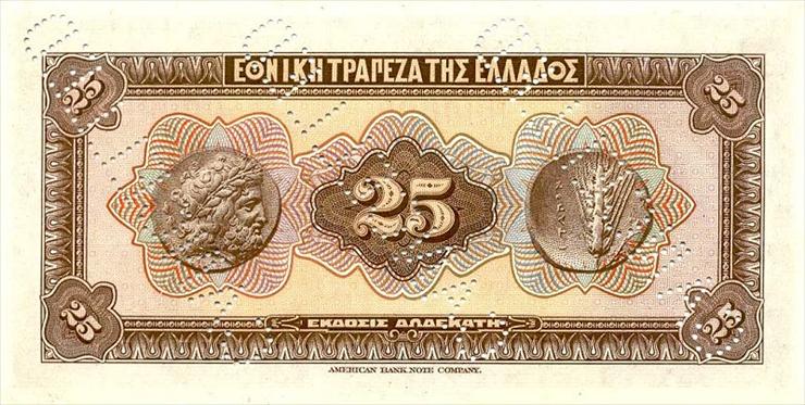 GRECJA - 1923 - 25 drachm b.jpg