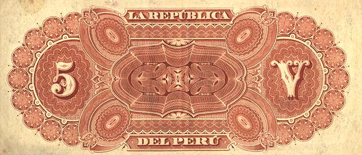 Peru - PeruP4-5soles-1879-donateddobleclick_b.jpg