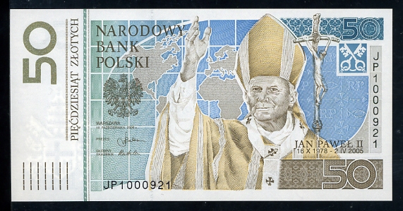 PIENIĄDZE BANKNOTY Różne ze świata - PolandPNew-500Zlotych-2006Commem-donatedTDS_f.jpg