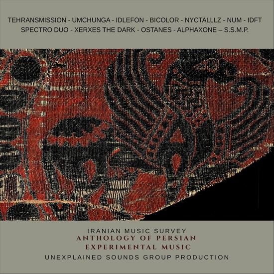 VA - Anthology of Persian Experimental Music - 2019 web - Anthology of Persian Experimental Music.png