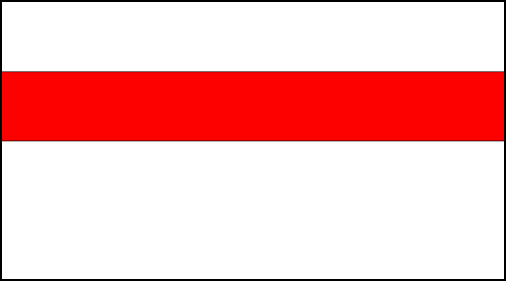 Flagi i herby miast - 726px-POL_Nowogrodziec_flag.svg.png