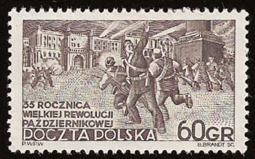 Znaczki polskie 1947 - 1952 - 642 - 1952.bmp