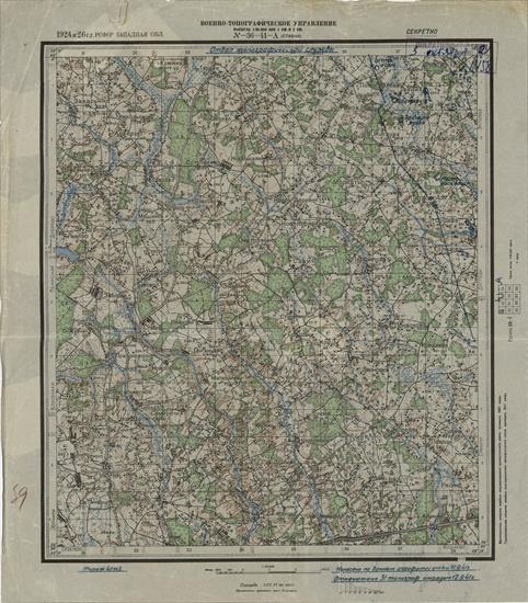 Rosyjskie mapy sztabowe 1941 SKANY 208-0002511 - 208-0002511-0347-00000004.jpg