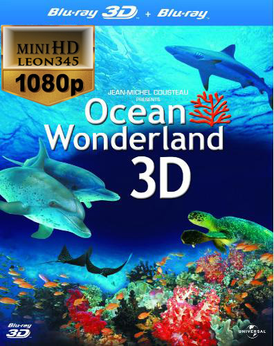 Imax_Perła oceanów 3D - mini hd.jpg