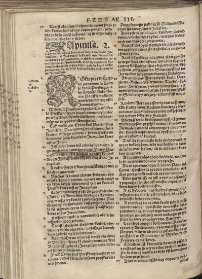 Biblia Brzeska 1563 Color 2000p JPGs - Biblia Brzeska 995.jpg