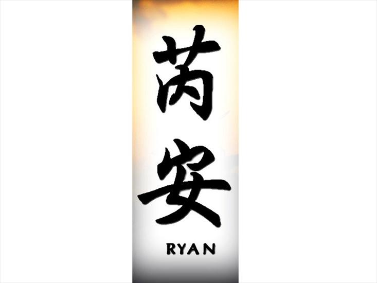 R_800x600 - ryan800.jpg