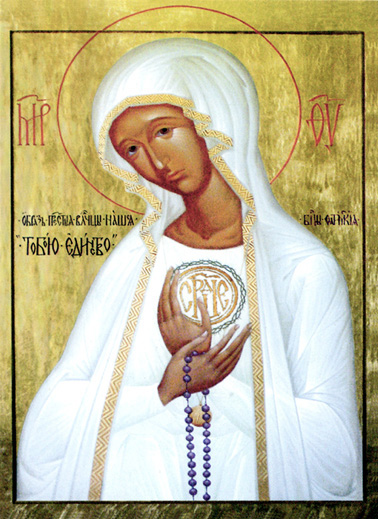 Maryja Panna - Fatima ikonowa.jpg