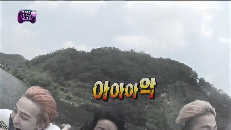 Infinity Challenge  Naver  BIGBANG - Infinity Challenge 43801-43-51.JPG