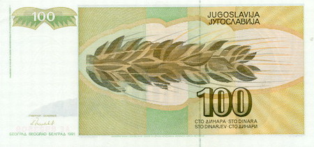 SERBIA - 1991 - 100 dinarów b.jpg