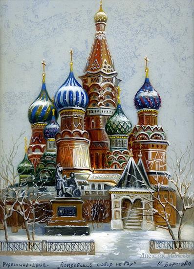 Kopuły Rosyjskich cerkwi w Fedoskino miniaturze - 139.jpg